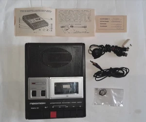 Proton-402. Vintage tape recorder. Date 1991 Original. USSR - Picture 1 of 12
