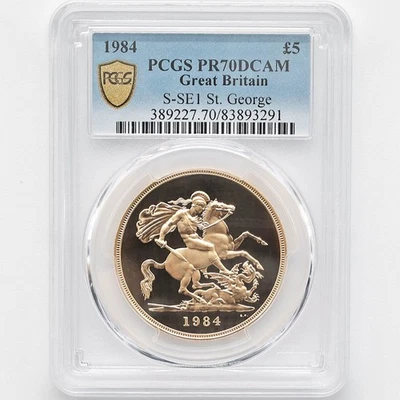 1984 Great Britain QE II Sovereign 5 Pounds Gold Proof Coin PCGS PR 70 DCAM - Image 1 of 4