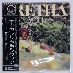 ARETHA FRANKLIN YOU ATLANTIC P10078A Japan OBI INSERT VINYL 12 - Picture 1 of 1