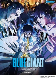 BLUE GIANT Anime Piano Saxophone Sheet Music Score Book NEw Hiromi Uehara Japan - Picture 1 of 1