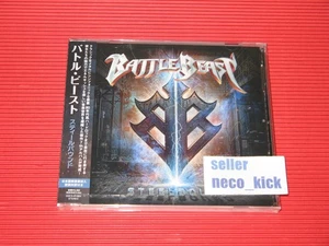 11B BATTLE BEAST STEELBOUND 2025 JAPAN CD - Picture 1 of 2