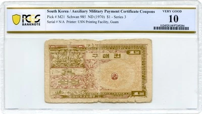 Escaso 1970 Serie 3 Corea del Sur $1 Certificado de Pago Militar | PCGS 10 Foto 1 de 2