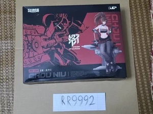 MS General - RS-02 Raider of Shadow Ox Chou Niu Model Kit Unassembled [DMG BOX] - Picture 1 of 7