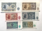 💥 LOT de Billets MONDE, BULGARIE, BULGARIA, 6 DIFFÉRENTS, 1 à 200 LEVA 1951 #37