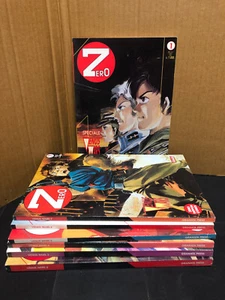 VENUS WARS SPECIAL ZERO MANGA KOMPLETTE SERIE 1/7 GRANATE PRESS TOP - Bild 1 von 3