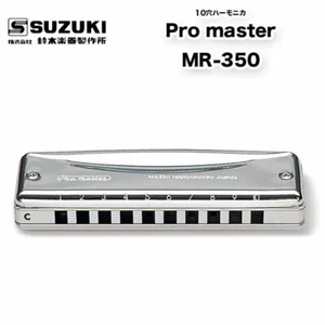 Suzuki Promaster Harmonica C MR-350 C SHIPNOW - Picture 1 of 1