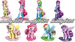 Kinder Surprise My Little Pony Equestria Girls Toys Figures 2016 UK G4 New  - Picture 1 of 22