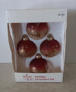 Wish For Joy Holiday Ornament Set of 4 Bethlehem Scene Rust Ombre - Picture 1 of 5