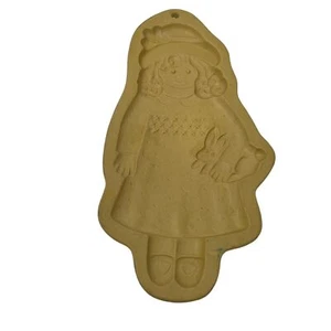 Molde de muñeca de pan corto arte galleta bolsa marrón vintage 1992 - Imagen 1 de 4