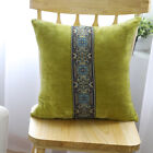 1pc Embroidery Enthic Pillow Slip Sofa Bed Square Cushion Cover Home Decor Retro