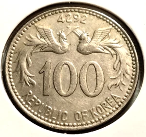 1959 South Korea 100 Hwan Coin - KM#3 - Combined Shipping (IN#14726) - Picture 1 of 4