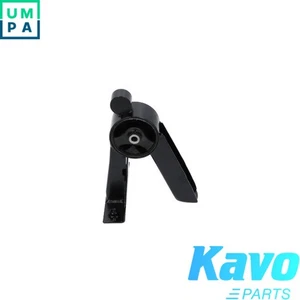 ENGINE MOUNTING EEM-8513 FOR SUZUKI SWIFTIII M13A 1.3L M16A 1.6L M15A 1.5L 4cyl - Picture 1 of 11