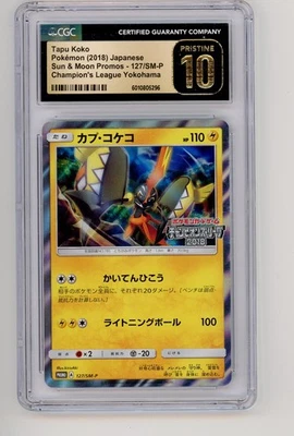 2018 Tapu Koko CGC 10 Japanese Champion league Yokohoma Promo 127 Sun Moon - Image 1 of 2
