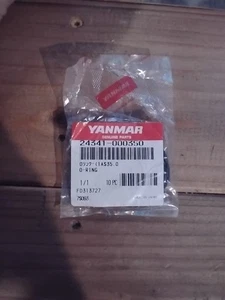Lot Of 9 OE Yanmar O-rings 24341-000350 - Picture 1 of 2
