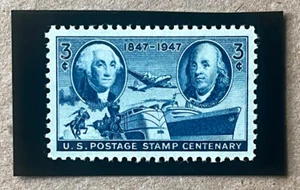 U.S. #947 Superb NH w/CERT SMQ Retail Value $60.00 - Picture 1 of 2