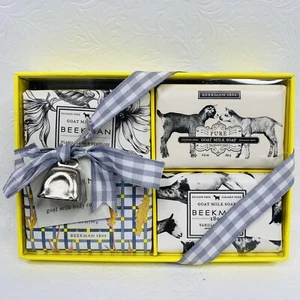 4 Pack Beekman 1802 Pure Goat Milk Soap Bars Lavender Vanilla Ylang 3.5 oz Each - Picture 1 of 5