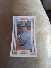 1983 Kellogg's 3-D Super Stars Robin Yount #14 Milwaulkee Brewers