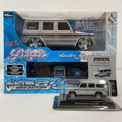 Maisto 1/24 & Kyosho 1/64 Mercedes Benz G-Class Set Mercedes-Benz Custom Radio - Photo 1/4