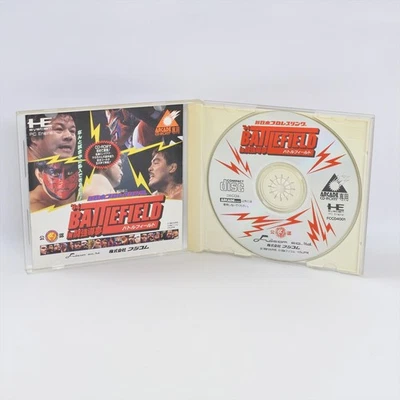 BATTLE FIELD IN TOKYO DOME 94 PC Engine ACD 1739 pe - Image 1 of 4