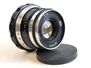 SERVICED! Industar-61 52mm F/2.8, USSR Lens For FED Zorki Leica M39! s/n:8673043 - Picture 1 of 8