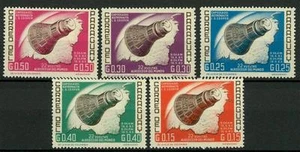 PARAGUAY - 1963 - Voli cosmonautici di Gordon Cooper - Picture 1 of 1