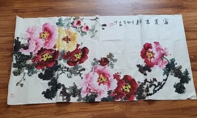 Watercolor painting of "Wealth and Auspiciousness" peonies by Wang Zhe. unframed - Image 1 of 4