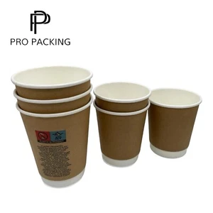 Premium Kraft-Pappbecher 200ml | 300ml | 400ml | Einwegbecher To-Go | Deckel - Bild 1 von 9