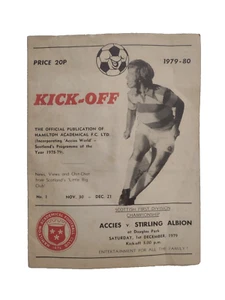 1979 Accies v Stirling Albion 1st December Scottish Championship 1st Division - Picture 1 of 13