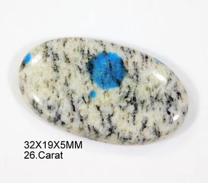 PRECIOSA PIEDRA PRECIOSA CABUJÓN OVALADO JASPE K2 NATURAL 32x19x5 mm 26.CT CD=072 - Imagen 1 de 5