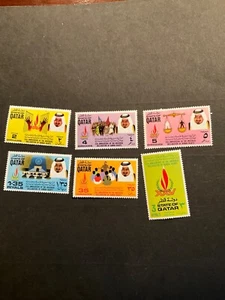 Stamps Qatar Scott #372-7 never hinged - Picture 1 of 1
