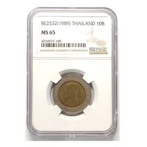 Rare Thailand 10 Baht Coin BE2532 (1989) NGC MS65 – King Rama IX UNC Bi-Metallic - Picture 1 of 6