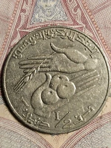 1/2 Dinar 1988.Tunesien - Bild 1 von 2