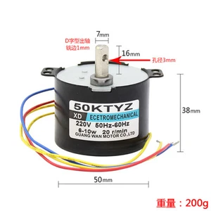 Motor síncrono imán permanente 50KTYZ AC220V 10W 0.5A 2.5-50r/min CW/CCW - Imagen 1 de 6