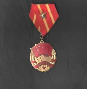 PRC Friendship Medal china version - Picture 1 of 1