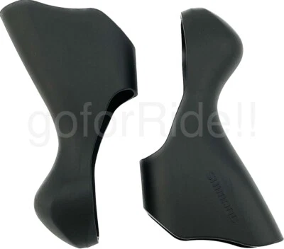 Shimano 105 ST-5700 Bicycle Bracket Cover Set / STI Lever Hoods Set - Image 1 of 4