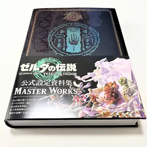 NEW The Legend of Zelda: Tears of the Kingdom Masterworks Art Book Japanese - Picture 1 of 20