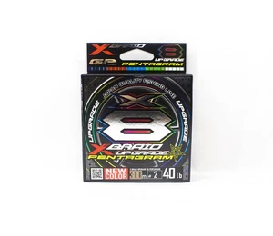 YGK P.E Line X Braid Upgrade Pentagram X8 300m P.E 2 40lb (3129) - Bild 1 von 6