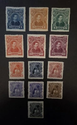HONDURAS 1891-1895 Stamp Lot Mint MH OG Unused  T18245 - Image 1 of 2
