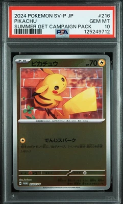 2024 POKEMON JAPANESE SV-P #216 PIKACHU SUMMER GET CAMPAIGN PACK PSA 10 GEM MINT - Image 1 of 2