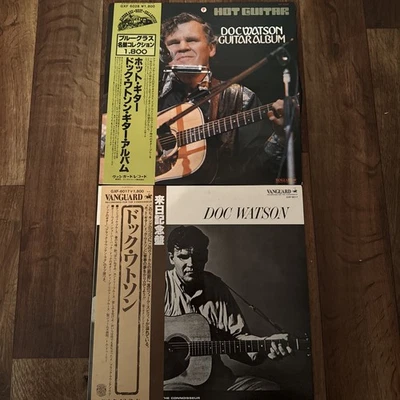 Doc Watson / Folk/Bluegrass/Vinyl Lot W OBI/EX/EX - Image 1 of 4
