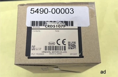 Oriental Motor CRD5107P Stepping Motor Driver - Image 1 of 3