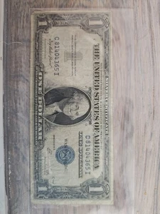 1935 E Fancy Serial Number One Dollar Bill - Picture 1 of 2