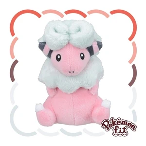Pokemon Center Fit Plush Doll - 180 Flaaffy 5in Electric Wool Sheep Johto Go JP - Picture 1 of 3
