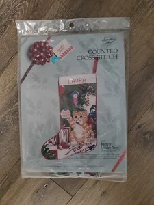 Candamar Counted Cross Stitch Stocking Kit KITTEN UNDER TREE Vintage Cat Lover - Picture 1 of 6