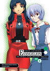 Neon Genesis Evangelion: The Shinji Ikari Raising Project Omnibus 4