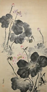 Quadro cinese fine acquerello dipinto a mano da appendere a parete pergamena - Qi Baishi - Foto 1 di 7