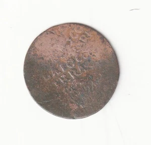 HALF BAYOCCO - FERRARA - Picture 1 of 2