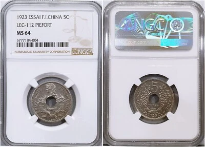 French Indochina 1923 5cents Piefort Essai NGC64 *Rare - Image 1 of 4
