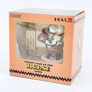 Figura Año del Caballo Peanuts SNOOPY 2026 Zodiaco Lunar Resina Estatua - Imagen 1 de 14