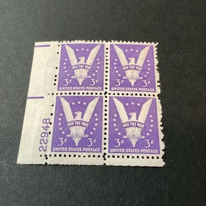 Scott#905 American Eagle Plate#Block Of 4 Stamps-MNH 1942-US - Picture 1 of 1